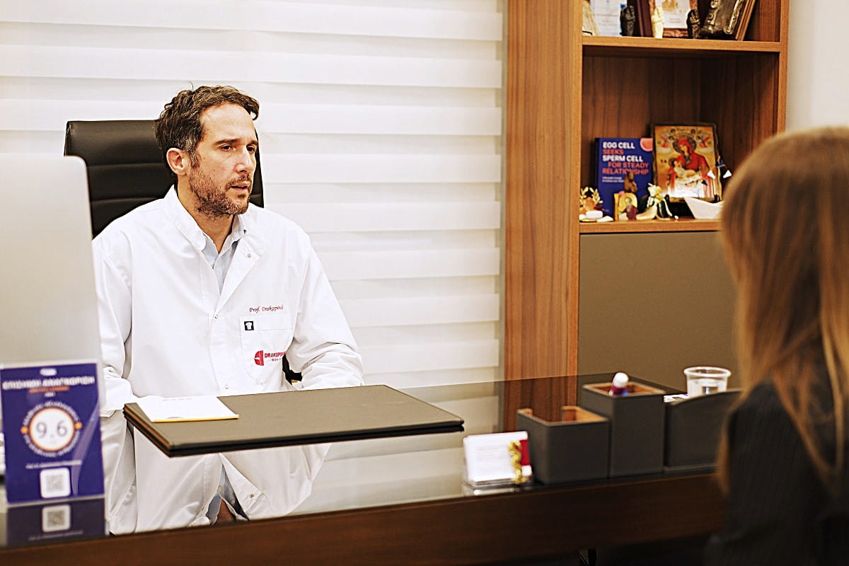 Drakopoulos Reproductive Medicine 3