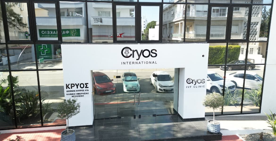 Cryos IVF Clinic 1
